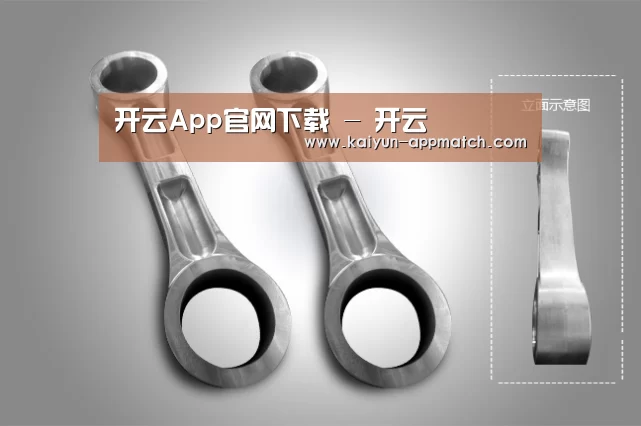 产品展示标题五