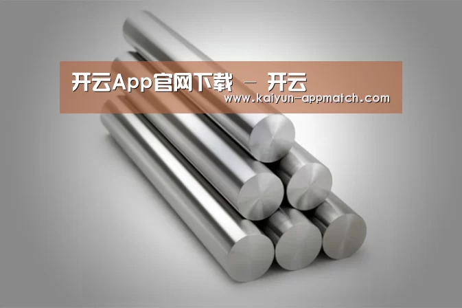 产品展示标题二