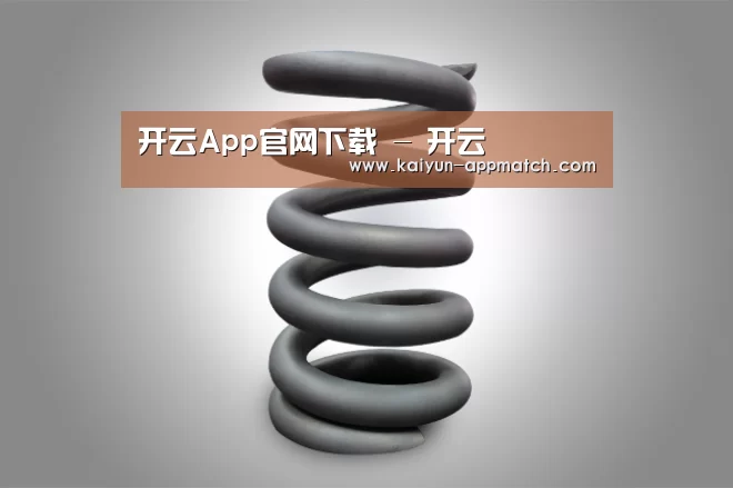 产品展示标题七(图1)