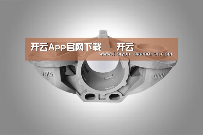 产品展示标题三