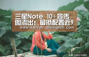 开云体育