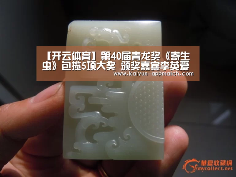 开云体育