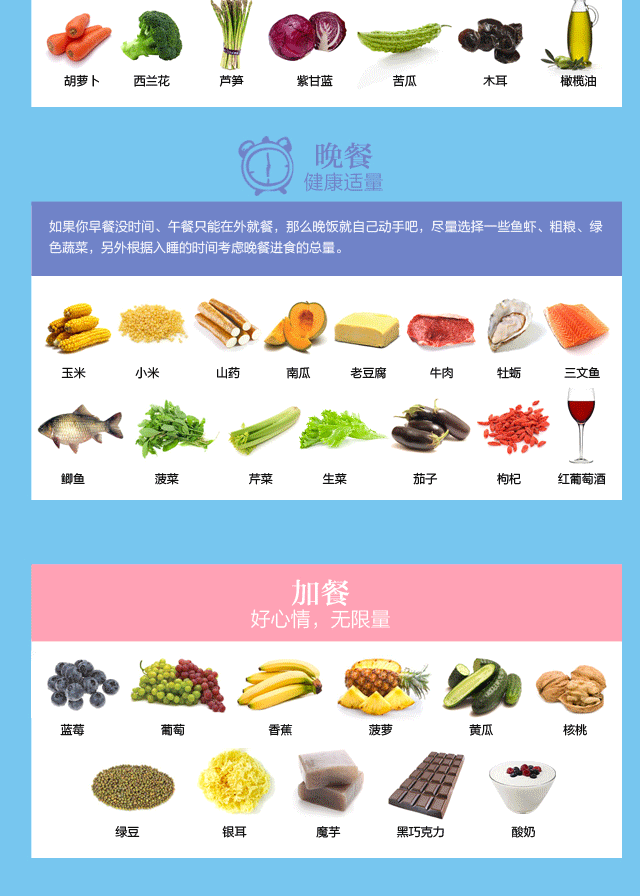 开云体育下载
