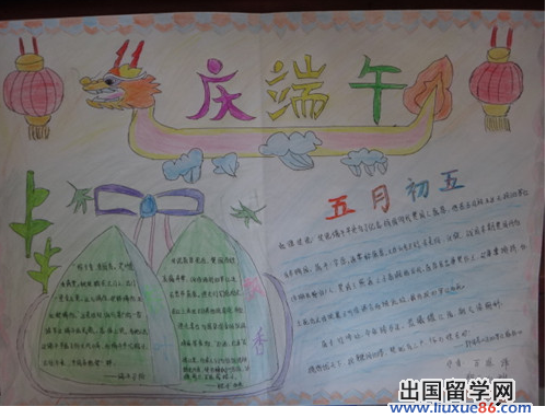 开云体育